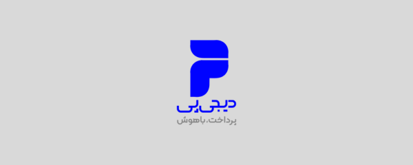 خیریه حمایت از کودکان 39 10