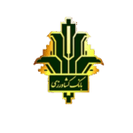 خیریه حمایت از کودکان 61 Keshavarzi-1000-Way2pay-96-02-28-removebg-preview